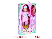 ST246448 - DOLL WITH STROLLER