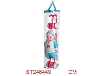 ST246449 - DOLL WITH STROLLER