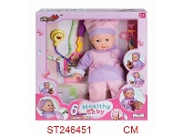 ST246451 - DOLL