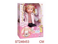 ST246453 - DOLL