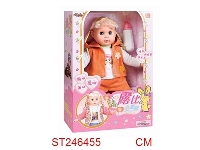 ST246455 - DOLL