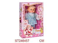 ST246457 - DOLL