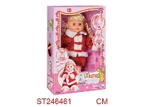 ST246461 - DOLL