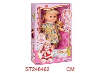 ST246462 - DOLL