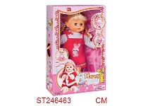 ST246463 - DOLL