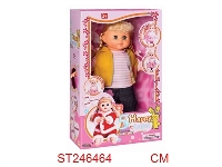 ST246464 - DOLL