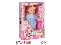 ST246465 - DOLL