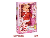 ST246466 - DOLL