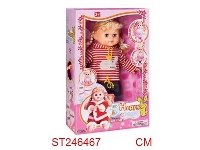 ST246467 - DOLL