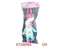 ST246468 - DOLL WITH STROLLER