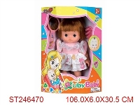ST246470 - 10"DOLL