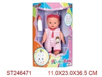 ST246471 - 12"DOLL