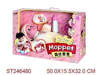 ST246480 - DOLL