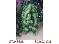 ST246526 - 普通松针树(11CM松针）
