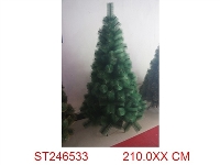 ST246533 - 双色松针树（11CM松针）