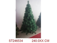 ST246534 - 双色松针树