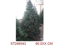 ST246543 - CARFTS TREE