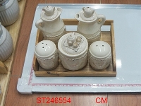 ST246554 - 陶瓷调味罐