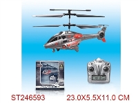 ST246593 - 2 CHANNEL R/C HELICOPTER