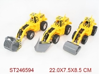 ST246594 - FRICTION TRUCK 6S