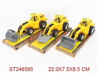 ST246595 - FRICTION TRUCK 6S