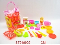 ST246902 - KITCHEN SET