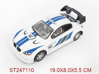 ST247110 - FRICTION CAR  2C