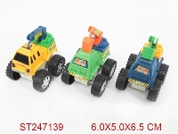ST247139 - F/P CONSTRUCTION CAR
