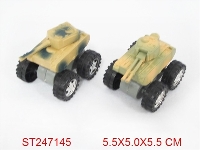 ST247145 - FRICTION CAR