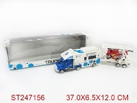ST247156 - FRICTION MOTOR  2C