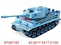 ST247163 - 1：20 R/C TANK