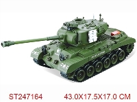 ST247164 - 1：20 R/C TANK