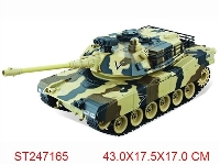 ST247165 - 1：20 R/C TANK