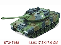 ST247168 - 1：20 R/C TANK