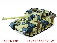 ST247169 - 1：20 R/C TANK