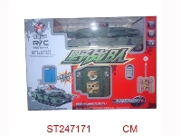 ST247171 - 6/W R/C TANK WITH LIGHT & MUSIC