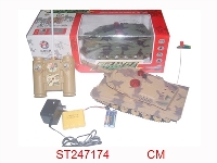 ST247174 - 6/W R/C TANK WITH LIGHT & MUSIC