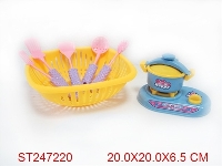 ST247220 - COOKING SET