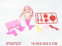 ST247237 - MERMAID SET