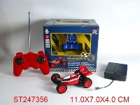 ST247356 - 4W R/C SPEED CAR