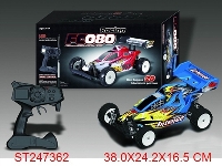 ST247362 - 1:10 R/C SPEED CAR