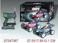 ST247367 - 1:16 R/C SPEED CAR