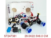 ST247381 - 4 WAY R/C STUNT CAR WITH LIGHT