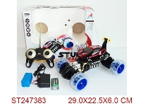 ST247383 - 4 WAY R/C STUNT CAR WITH LIGHT