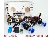 ST247385 - 4 WAY R/C STUNT CAR WITH LIGHT