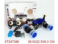 ST247386 - 4 WAY R/C STUNT CAR WITH LIGHT