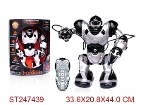 ST247439 - 红外线遥控机器人-宇宙超人