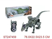 ST247459 - R/C DINOSAUR