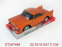 ST247494 - FRICTION CAR