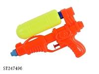 ST247496 - 实色水枪 黄蓝红